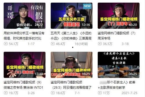 扶绥新闻爆料事件最新情况,最新进展及影响揭秘  第1张