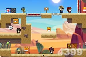 吃瓜免费传送门,带你轻松畅游娱乐世界 第2张 吃瓜免费传送门,带你轻松畅游娱乐世界 第2张