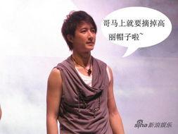 幕后韩庚爆料了吗视频,揭秘娱乐圈不为人知的真相 第1张 幕后韩庚爆料了吗视频,揭秘娱乐圈不为人知的真相 第1张