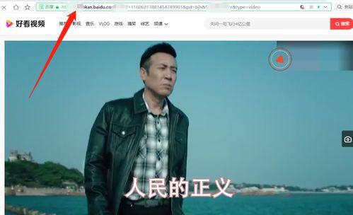 融创爆料脱口秀视频下载,笑中带泪的行业真相  第3张